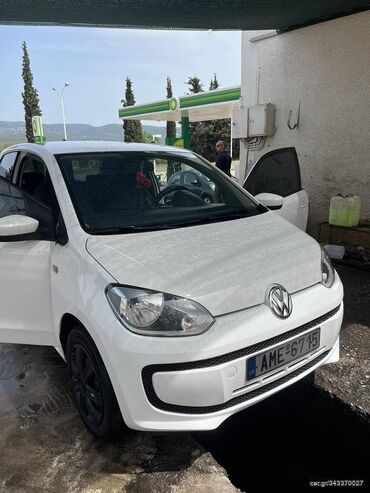 Volkswagen: Volkswagen Up: 1 l. | 2016 έ. Χάτσμπακ — 15