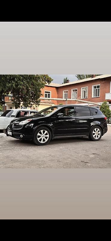 Subaru B9 Tribeca: 2006 г., 2.9 л, Автомат, Газ, Кроссовер