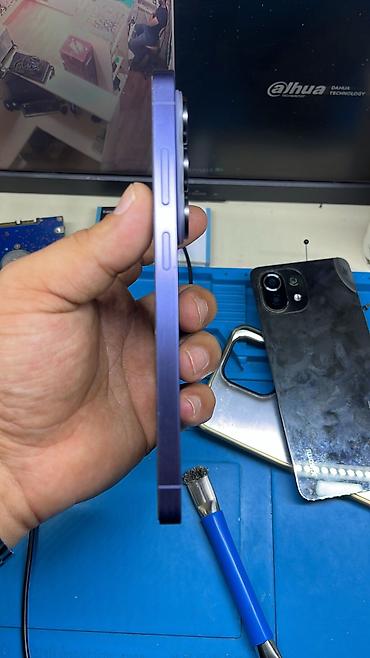 samsung ultra s24: Samsung Galaxy S23 Ultra, 256 GB, rəng - Bənövşəyi — 3