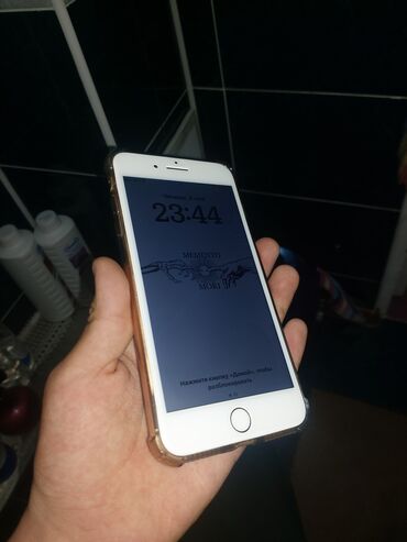 Apple iPhone: IPhone 8 Plus, Б/у, 64 ГБ, Matte Gold, Защитное стекло, Кабель, 75 %