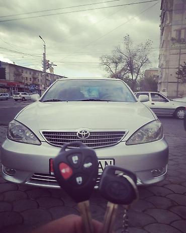 Другие автоуслуги: Изготовление ключей Pемонт зaмkа зaжигания в кыргыстан -бишкек замена — 27