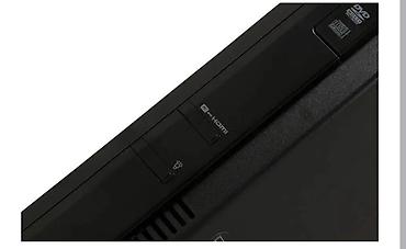 Masaüstü kompüterlər və iş stansiyaları: Packard Bell hamısı-birində (All-in-One) stolüstü kompüter Ekran: 21.5 — 9