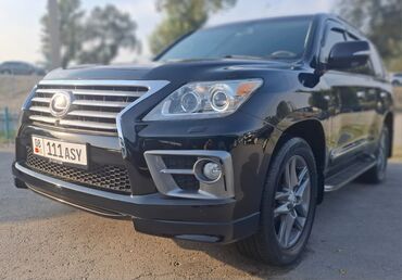 диск на внедорожник: Lexus LX: 2008 г., 5.7 л, Типтроник, Газ, Внедорожник