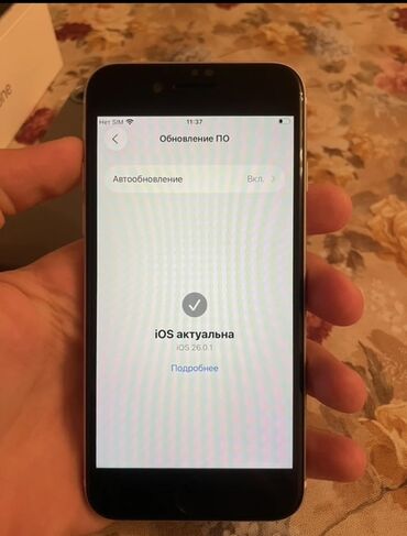 телефон fly evo tech 4: IPhone SE 2020, Ağ