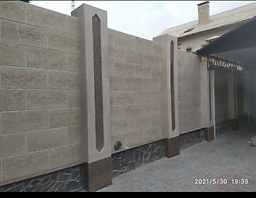 Другие виды отделочных работ: Услуги фасадная плитка сары-таш травертин лестница из гранита — 8