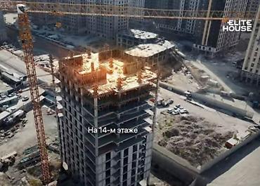 2 комнатная квартира кант: 2 комнаты, 88 м², Южная Магистраль Элитка, 6 этаж, ПСО (под самоотделку) — 1