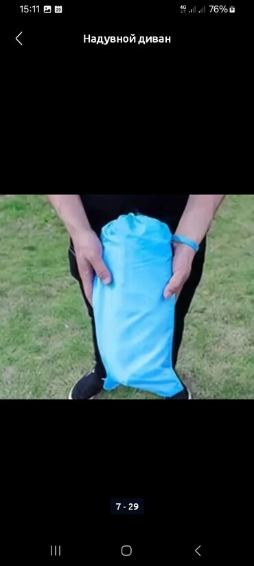 Надувные диваны: Надувной диван — 17