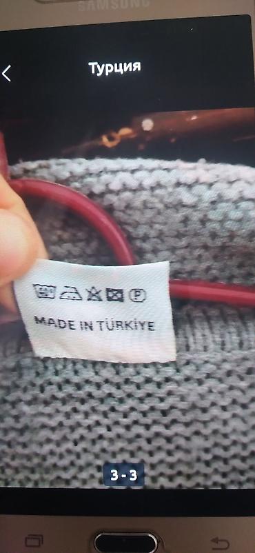 Свитера: Свитера — 2