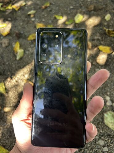 tap az soyuducular: Samsung Galaxy S20 Ultra