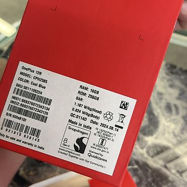 bishdroid: OnePlus 12R, Б/у, 256 ГБ, цвет - Синий, 1 SIM, 2 SIM, eSIM — 7