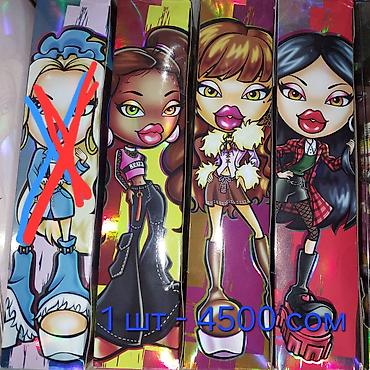 Игрушки: Продаю коллекционных кукол Bratz НРФБ (НОВЫЕ, КОРОБКИ НЕ ОТКРЫВАЛИСЬ — 1