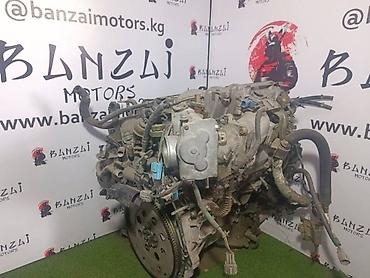 сефиро мотор: Двигатель NISSAN CEFIRO A33 VQ25 1999 (б/у),КОНТРАКТНАЯ ИЗ — 3