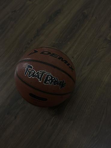 fast: Продаю качественный баскетбольный мяч Demix Fast Break(оригинал) — 3