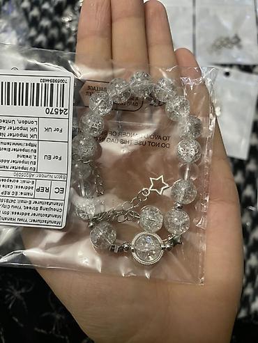 Наборы украшений: Набор аксессуаров и брелоков Состав: - Металлическая брошь в виде — 7