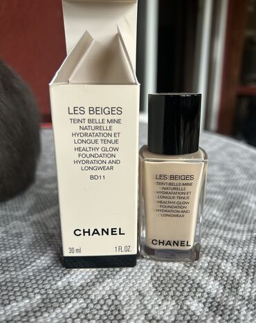 set za sminkanje za devojcice: Novi CHANEL BD11 puder