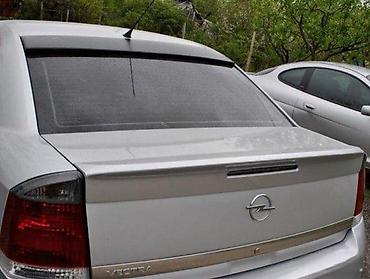 OPC SPOJLER ZA GEPEK OPEL VECTRA C | OPC Spojler za zadnja peta