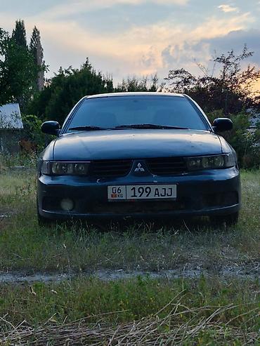 химия авто: Mitsubishi Galant: 2002 г., Седан — 1