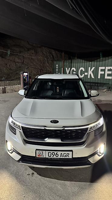 набор ключей для автомобиля б у: Kia Seltos: 2020 г., Автомат, Дизель, Кроссовер — 1