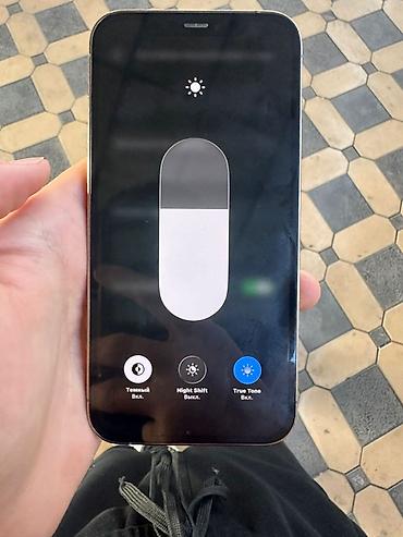 Apple iPhone: IPhone 12 Pro Max, Золотой, 81 % — 2