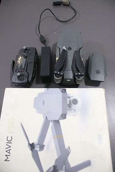 dji mavic pro: DJI Mavic Pro — компактный складной квадрокоптер для фото и видео с — 2