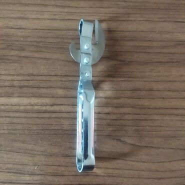 Sürtgəclər: Biri 5manat — 12