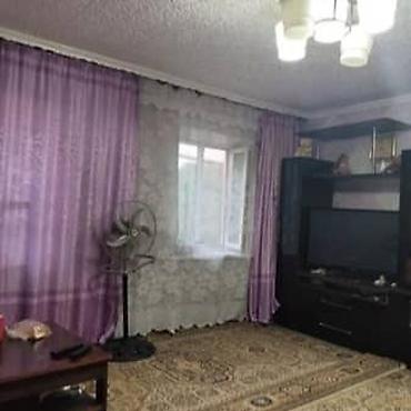 Жер тилкелери: Срочно!!!продаю дом 80м2,с участком 4 сотки в Пригородном. Участок — 6