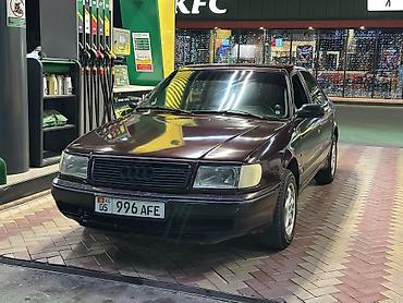 солярис 2019 цена: Toyota bZ5: 1994 г., 2.3 л, Типтроник, Бензин — 10