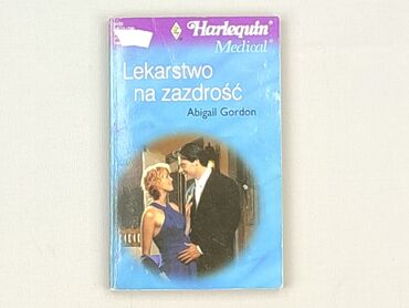 Book, genre - Novel, condition - Very good