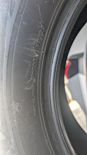 r16 c: Зимние шины Bridgestone Blizzak Studless - Размер: 215/60 R16 - — 2