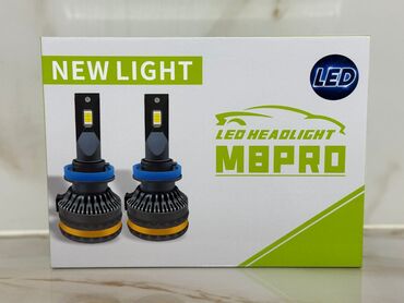 некстя 2: Автоаксессуары и свет для автомобиля NEW LIGHT 1) Светодиодные лампы