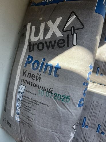 радиаторы отопительные: Клей плиточный "Lux Trowel Point" предназначен для надежной фиксации