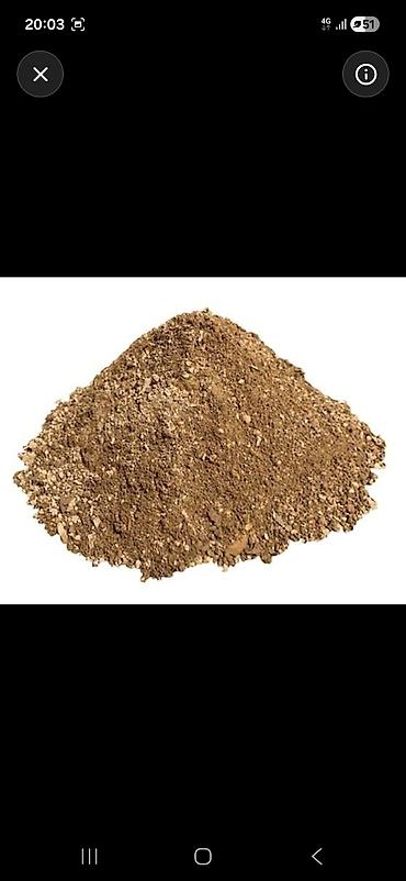 Другие строительные материалы: Стройматериалы с доставкой Ассортимент: - Песок - Щебень - Отсев - — 7