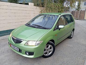 граната мазда: Mazda PREMACY: 2003 г., 2 л, Механика, Бензин, Универсал — 1