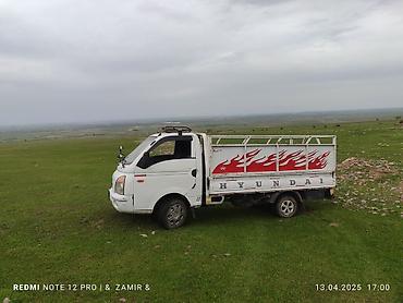 e klass: Легкий грузовик, Hyundai, Стандарт, 3 т, Б/у — 3