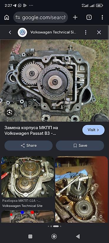 Коробки передач: Коробка передач Механика Volkswagen 1992 г., Б/у, Оригинал, Германия at lalafo.kg — 23 Коробки передач: Коробка передач Механика Volkswagen 1992 г., Б/у, Оригинал, Германия — 23
