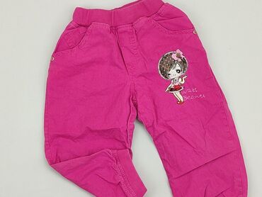 dresowe spodenki sinsay: Sweatpants, 1.5-2 years, 92, condition - Good