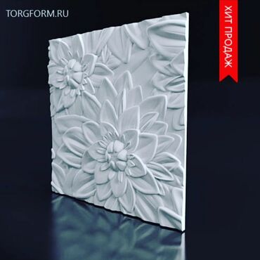 Kağız oboylar: 3D panel,paduqa ve kant gipsden isdeyinize uygun zakaz qebul olunur — 7