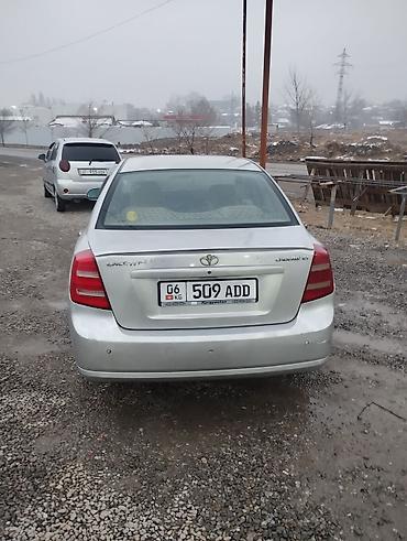 dodge caliber: Daewoo Lacetti: 2005 г., 1.5 л, Механика, Бензин, Седан — 2