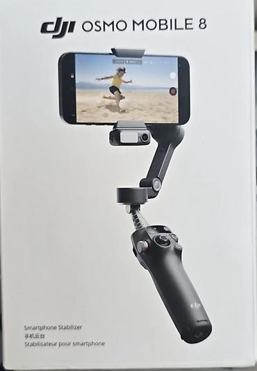 buxarli utu philips: Dji8 Yenidir istifade olunmayib — 3