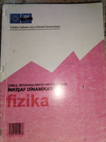 fizika qayda kitabi rustemov pdf: Fizika inkişaf dinamikası