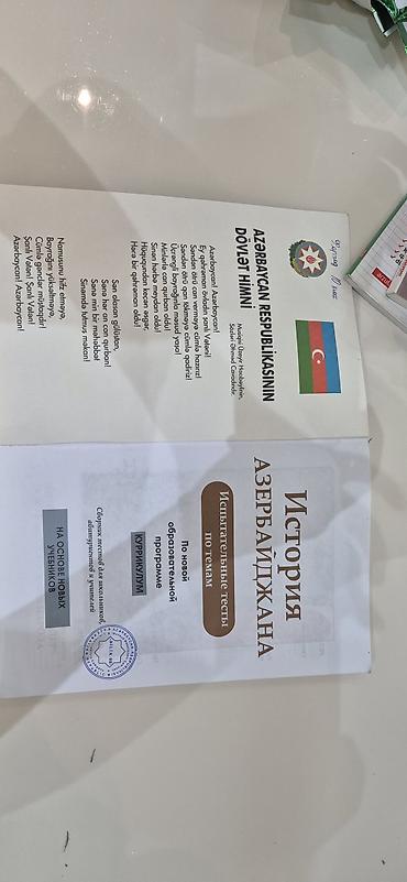 Testlər: Məhsul: “Azərbaycan tarixi. İxtisaslaşmış testlər (mövzular üzrə)” – — 3