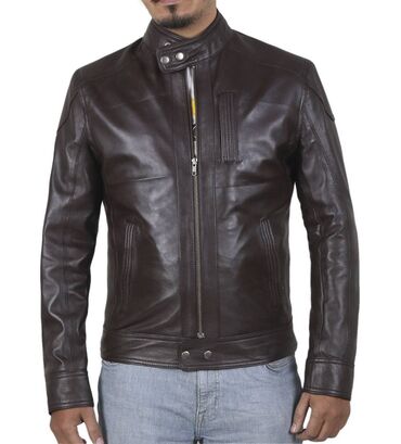 Куртки: Куртка Laverapelle, XS (EU 34), S (EU 36), M (EU 38), цвет - Коричневый