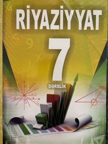 родиноведение 2 класс рабочая тетрадь ответы: Riyaziyyat 7-ci sinif, 2019 il, Ünvandan götürmə