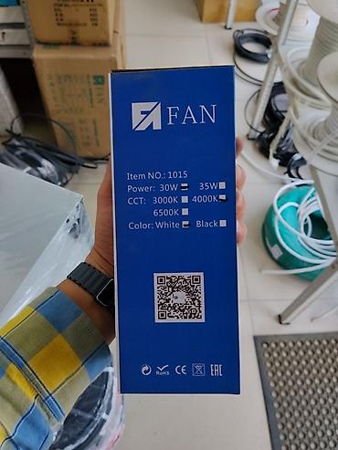 Жарык кылуу: Прожектор-спот FAN, модель 1015 - Тип: светодиодный трековый/спотовый — 2