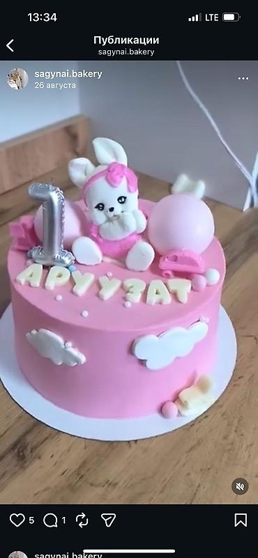 Кондитерские изделия, сладости: Именные торты на заказ - Двух- и одноярусные торты с аккуратной — 5