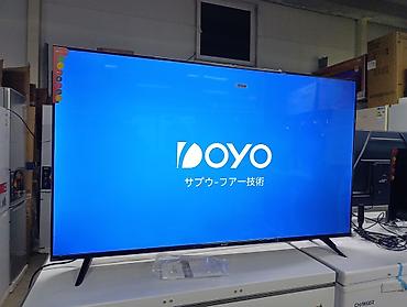 tv 55: Основные характеристики DOYO 55″ 🔹 Диагональ экрана: 55 дюймов (~140 — 9