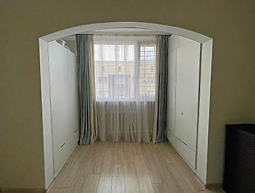 Продажа квартир: 1 комната, 46 м², 106 серия, 9 этаж, Евроремонт — 7