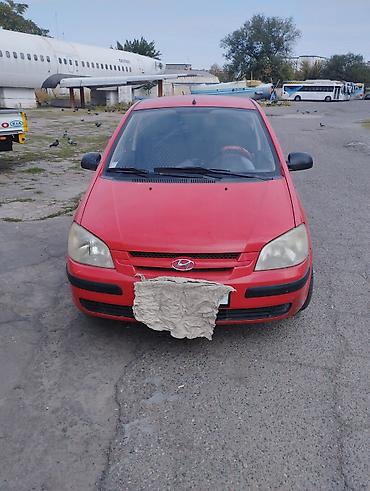 hyunday gets: Hyundai Getz: 2005 г., Механика, Бензин, Хэтчбэк — 2