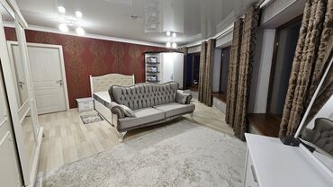 Продажа квартир: 4 комнаты, 207 м², Элитка — 15