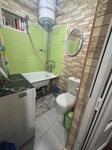 Продажа квартир: 1 комната, 32 м², 2 этаж — 5